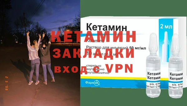 mdpv Абдулино