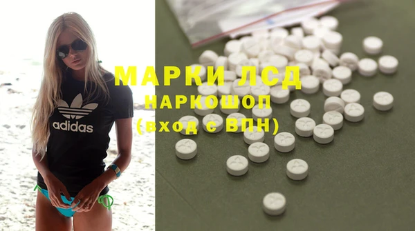 mdpv Абдулино