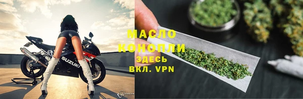 кокаин Абаза