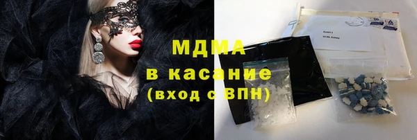 мдпв Абинск