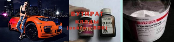 кокаин колумбия Пролетарск