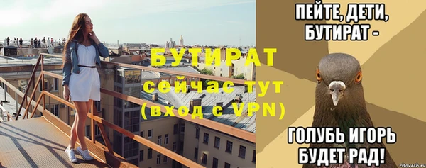МДПВ Приозерск