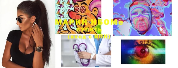 мдпв Абинск