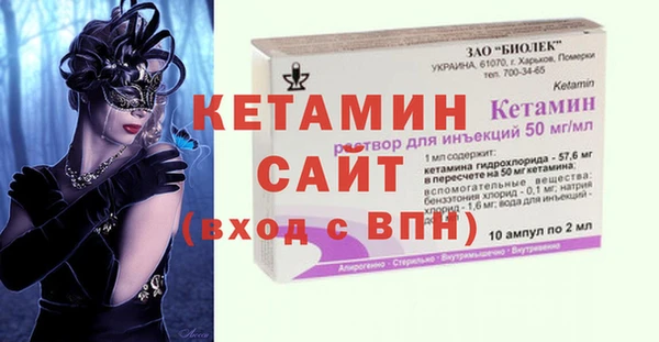 mdpv Абдулино