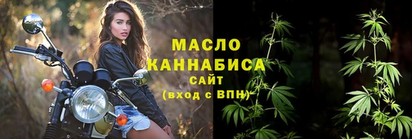 кокаин Абаза