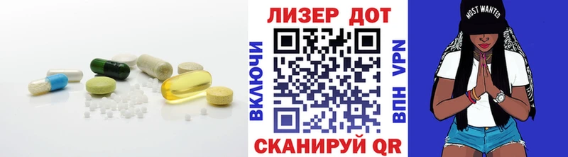 цена наркотик  Благодарный  Лсд 25 экстази ecstasy 