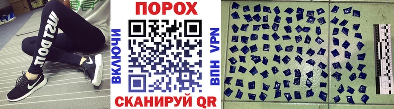 Метамфетамин Декстрометамфетамин 99.9%  Благодарный 