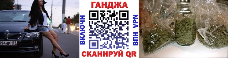 Марихуана VHQ  KRAKEN ссылка  Благодарный 